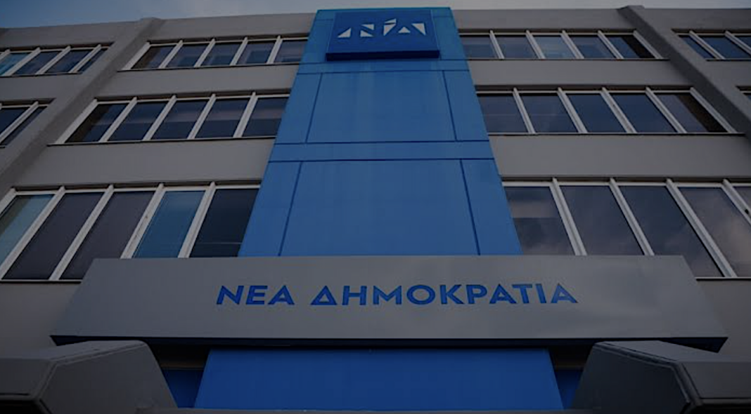 Στιγμιότυπο οθόνης 2026-09-04, 4.34.16 μμ