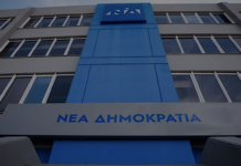 Εμφύλιος στην (ακρο)δεξιά πολυκατοικία: ΝΔ και Σαμαράς στα χαρακώματα