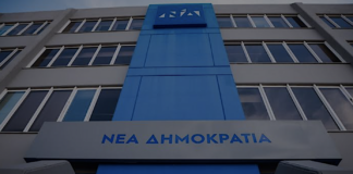 Εμφύλιος στην (ακρο)δεξιά πολυκατοικία: ΝΔ και Σαμαράς στα χαρακώματα