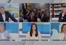 Βούλτεψη: «Την πρώτη μέρα του σχολείου εμφανίζονται οι μισές εγκυμονούσες»