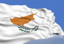 Κύπρος: Μηδενικός ΦΠΑ σε βασικά αγαθά, μείωση φόρων σε καύσιμα και θέρμανση