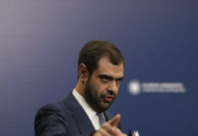 Υπόθεση Μπεκίρη: Από το «δεν υπάρχει κανένα θέμα» του Μαρινάκη στην αποχώρησή του από εθελοντής του Μητσοτάκη