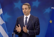 Όταν ο Μητσοτάκης διαβεβαίωνε ότι το τουρκολιβυκό μνημόνιο «θα καταρρεύσει»