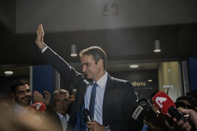 mitsotakis