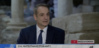 Κάσος και καλώδιο: «Υποχωρήσαμε» δηλώνει τώρα ο Συρίγος και αδειάζει μεγαλοπρεπέστατα τον Μητσοτάκη