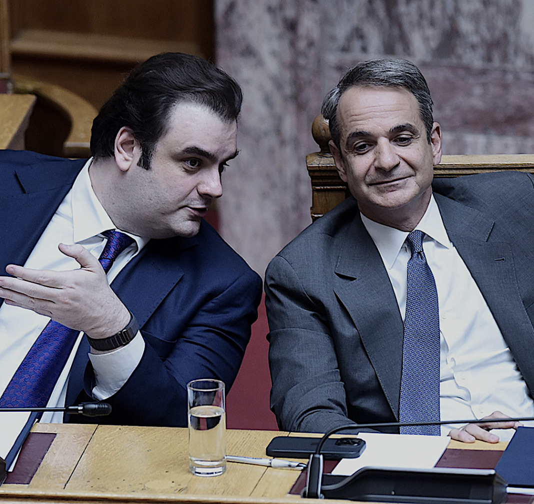 mitsotakis_pierakakis