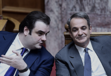 «Success story» με κρατικά φέσια 3.82 δισ.!
