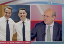 Χατζηδάκης για Μπεκίρη: «Είναι γνωστό το ήθος του» – Χωρίς απαντήσεις για τον «εθελοντή» του Μητσοτάκη